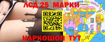 мефедрон Анапа