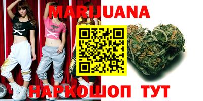 мефедрон Анапа